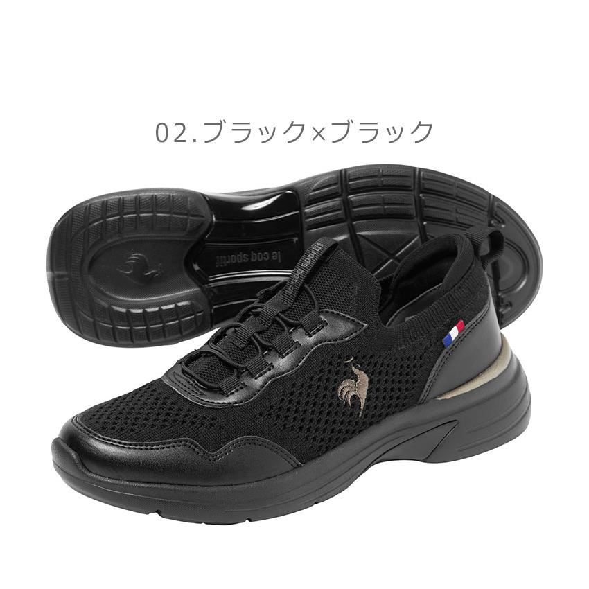 le coq sportif ゴルフシューズ レディース le coq sportif（ルコックスポルティフ） スニーカー レディース LCS