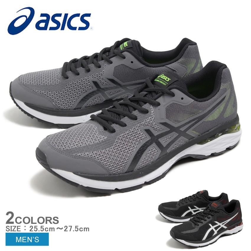 asics glyde 2