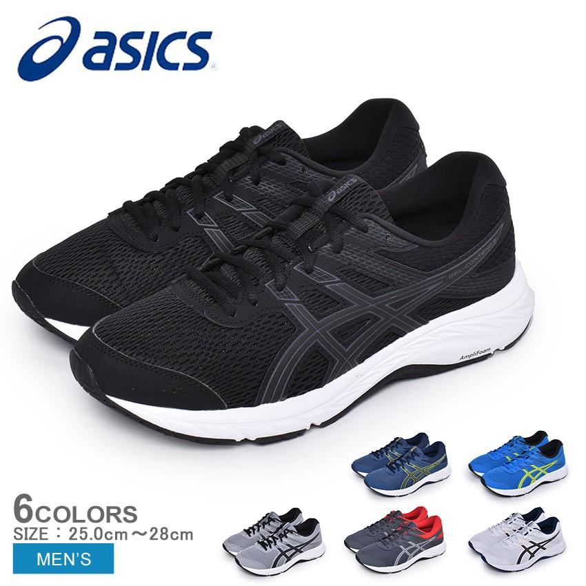 30 以上off アシックス ランニングシューズ メンズ ゲルコンテンド 6 Asics 1011a667 ブラック 黒 白 ホワイト レッド ブルー グレー 靴 1668 0146 マスク スニーカーならz Craft 通販 Yahoo ショッピング