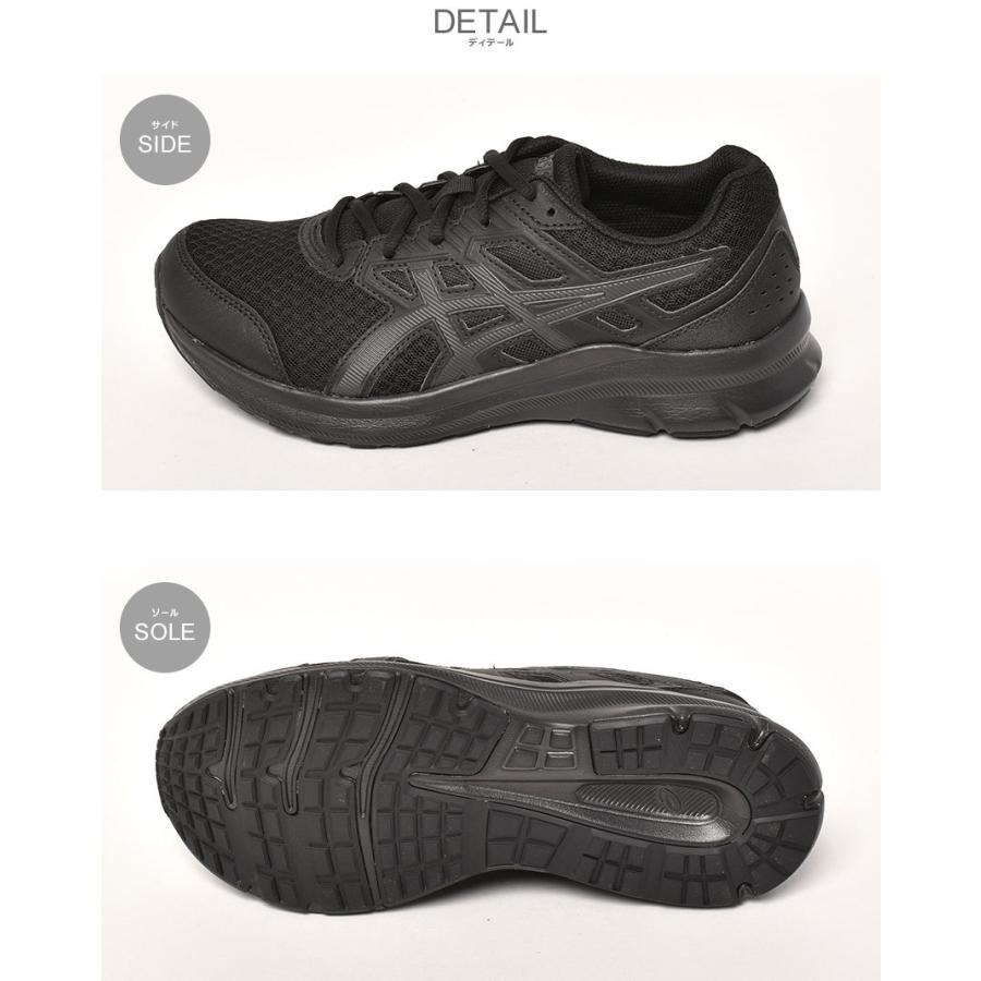 以上off アシックス スニーカー メンズ レディース Jolt 3 Asics 1011b041 ブラック 黒 ホワイト 白 シューズ ランニング ジョギング 靴 父の日 1668 0153 スニーカー ブーツならz Craft 通販 Yahoo ショッピング