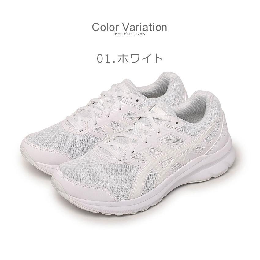 以上off アシックス スニーカー レディース Jolt 3 Asics 1012a909 ブラック 黒 ホワイト 白 シューズ ランニング ジョギング ブランド 1668 0154 スニーカー ブーツならz Craft 通販 Yahoo ショッピング