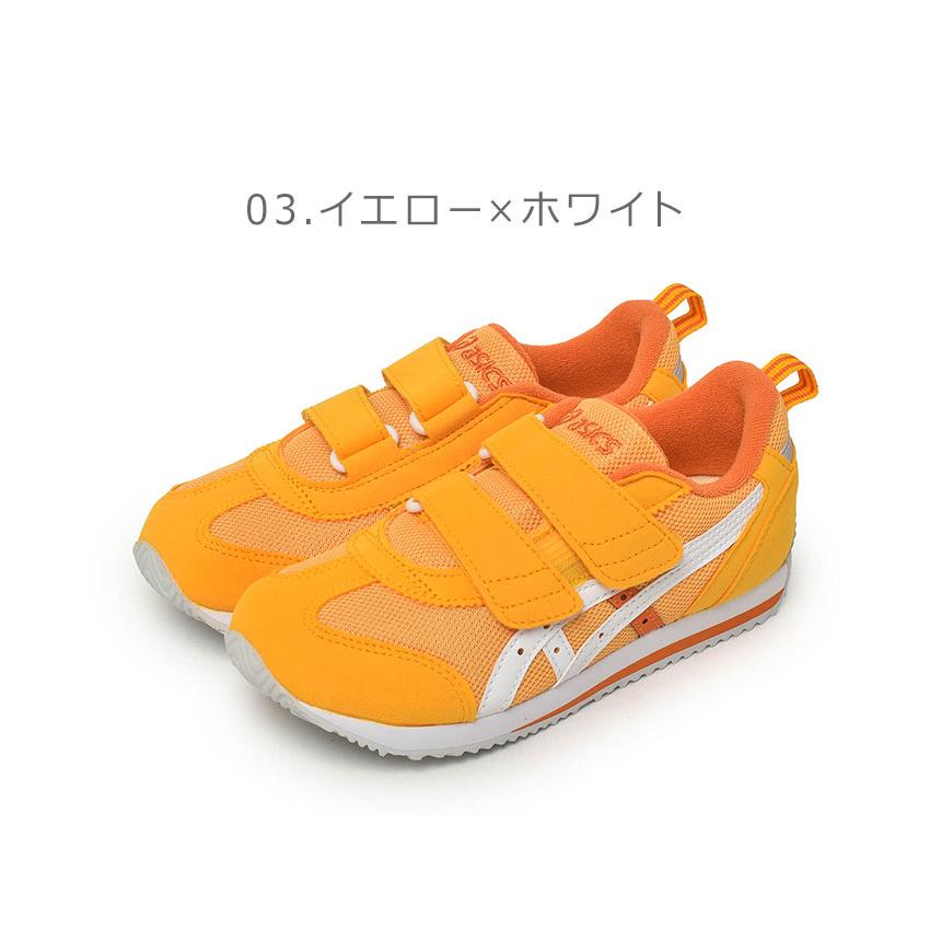ASICS（アシックス） スニーカー キッズ ジュニア 子供 IDAHO MINI 4
