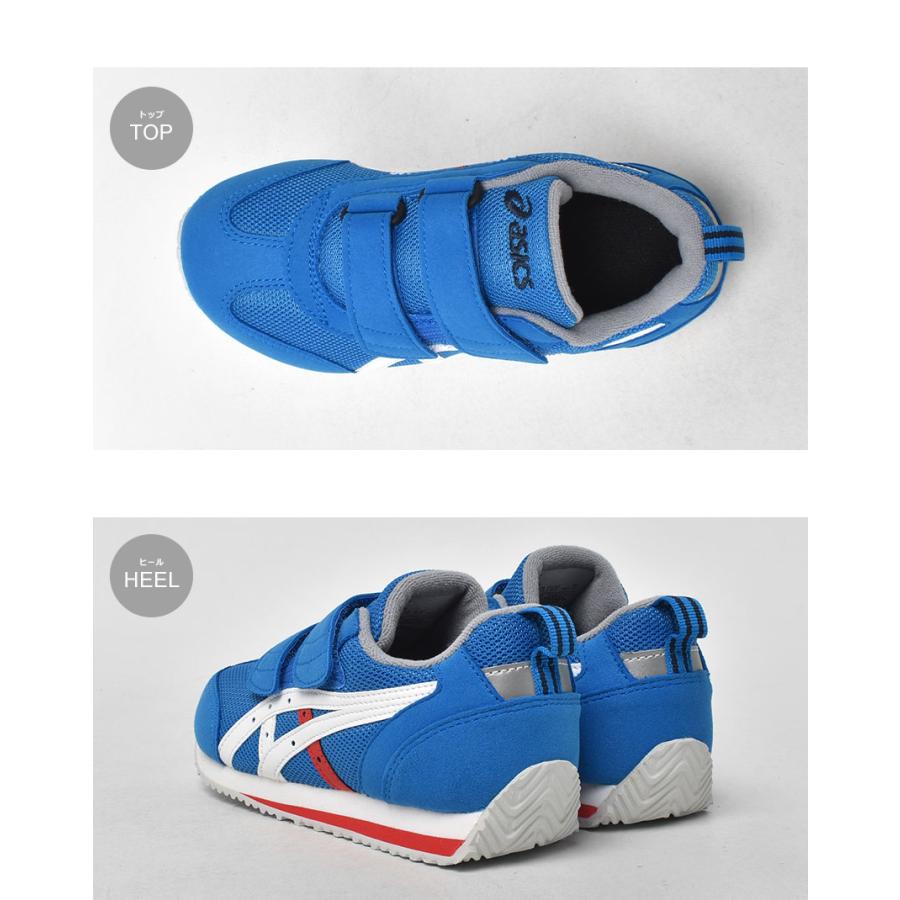 ASICS（アシックス） スニーカー キッズ ジュニア 子供 IDAHO MINI 4