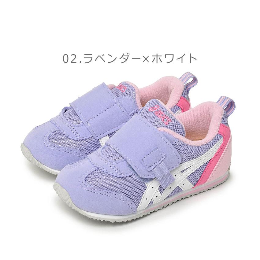 子供用品 z-craft_1668-0195