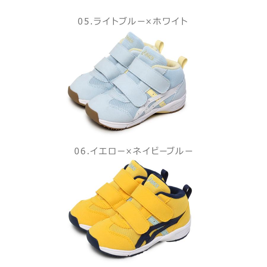 ASICS（アシックス） シューズ キッズ ベビー ジュニア 子供 GD