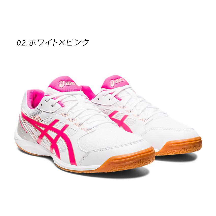 ASICS（アシックス） 送料無料 卓球シューズ キッズ キッズ アタック