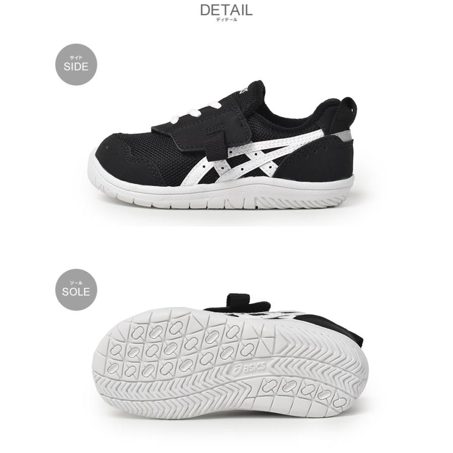 アシックス　B1A277 ASICS】 アシックス GEL-NIMBUS 27 EW ゲルニンバス 27 EW 1011B957