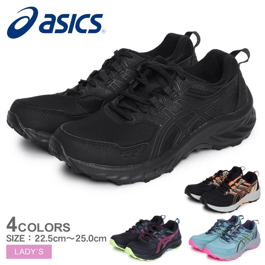 ASICS アシックス ランニングシューズ レディース GEL VENTURE 9 ASICS アシックス ランニングシューズ レディース GEL VENTURE 9