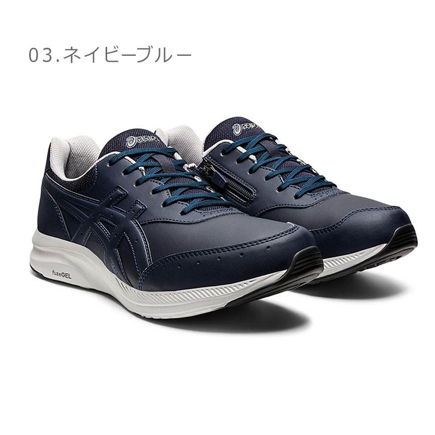 アシックス スニーカー メンズ ゲルファンウォーカー M041 ASICS 1291A041 ブラック 黒 ブラウン 茶 靴 シューズ ローカット 紺｜z-craft｜08