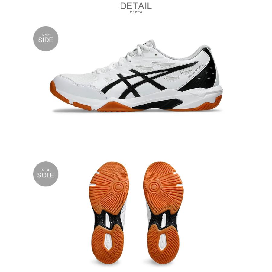ASICS アシックス バレーボールシューズ メンズ レディース ゲル ASICS アシックス バレーボールシューズ メンズ レディース ゲル