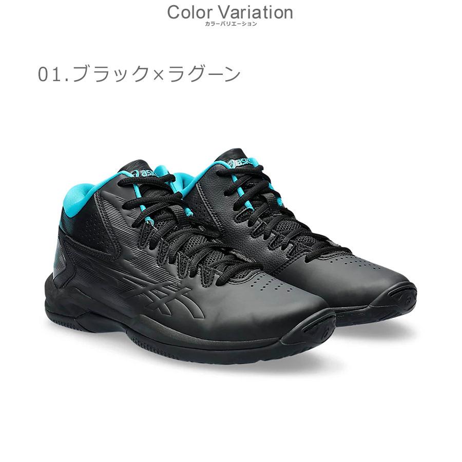 ASICS SALE アシックス バスケットボールシューズ キッズ ゲル ASICS SALE アシックス バスケットボールシューズ キッズ ゲル