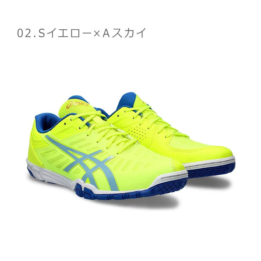 アシックス 卓球シューズ メンズ レディース アタックエクスカウンター 2 ASICS 1073A002 ネイビー 紺 イエロー 黄 靴 軽量 卓球｜z-craft｜05