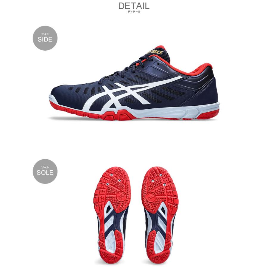 ライフウェーブアラビダ2セット 楽天市場】アシックス アタックエクスカウンター 2 ASICS 卓球