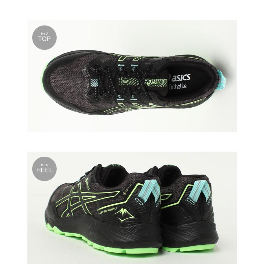 アシックス ランニングシューズ メンズ GEL-SONOMA 7 GTX ASICS 1011B593 ブラック 黒 グリーン 緑 靴 シューズ ローカット 防水｜z-craft｜07