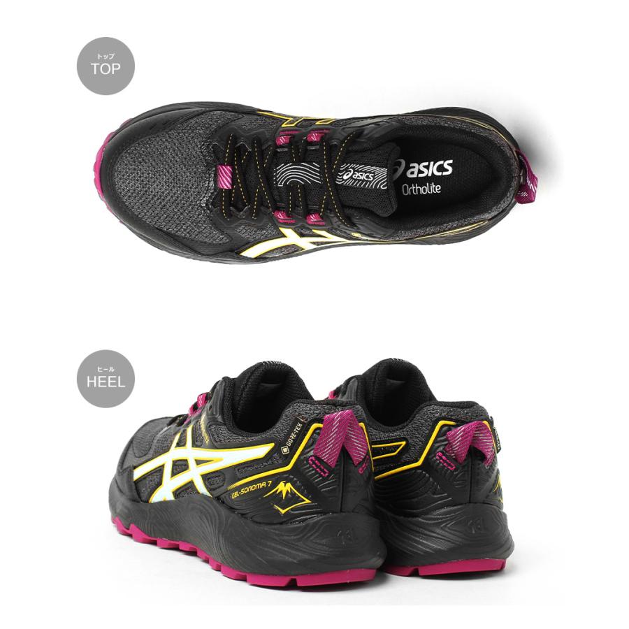 ASICS（アシックス） ランニングシューズ レディース GEL-SONOMA 7 GTX