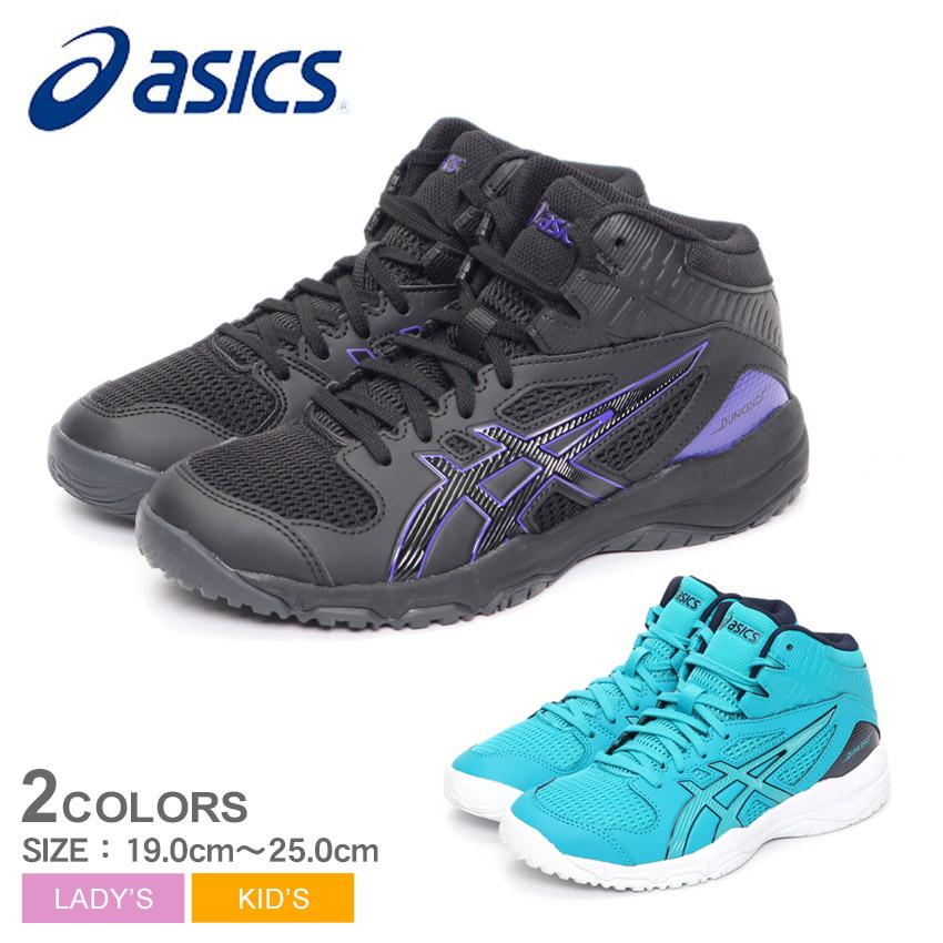 ASICS SALE アシックス バスケットボールシューズ レディース ASICS SALE アシックス バスケットボールシューズ レディース