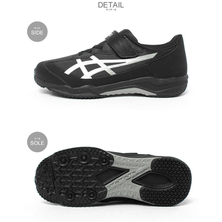 ASICS（アシックス） ランニングシューズ キッズ ジュニア 子供