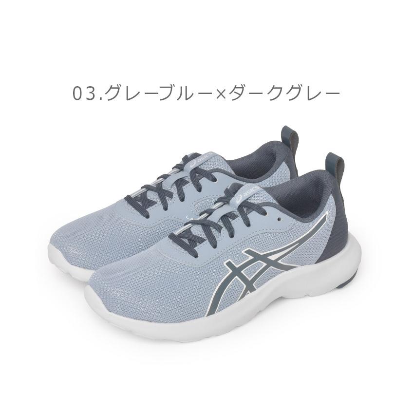 ASICS アシックス ランニングシューズ キッズ ジュニア 子供 ASICS アシックス ランニングシューズ キッズ ジュニア 子供