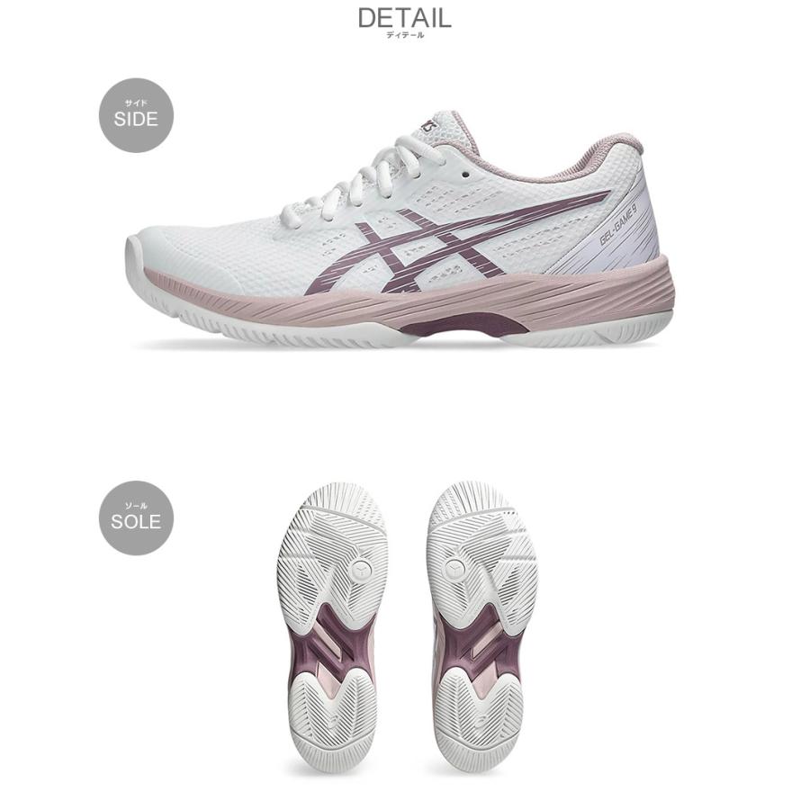 ASICS アシックス テニスシューズ レディース ゲルゲーム9
