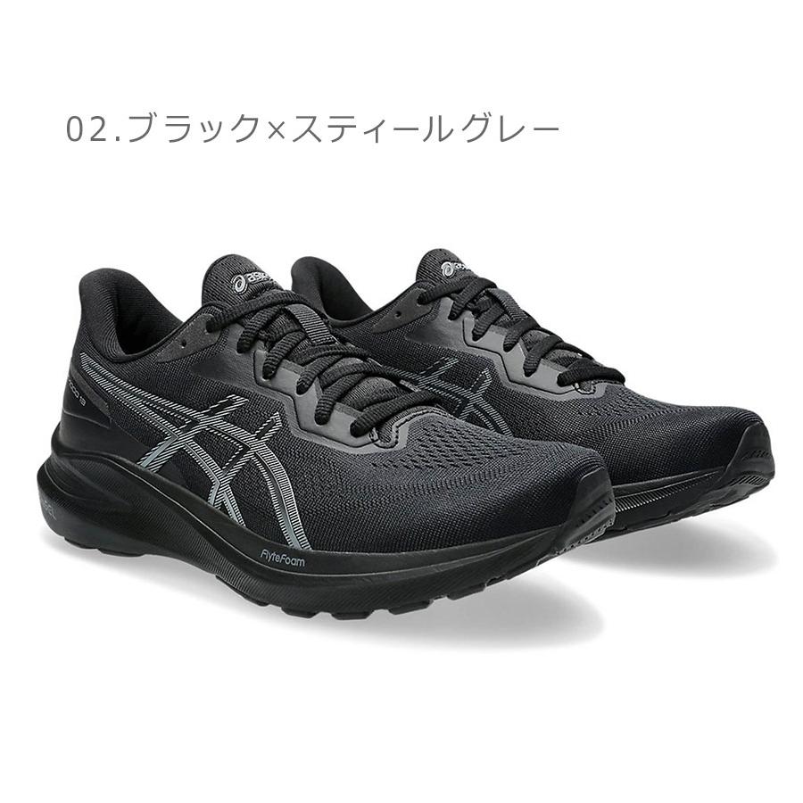 ASICS SALE アシックス ランニングシューズ メンズ GT-1000 13