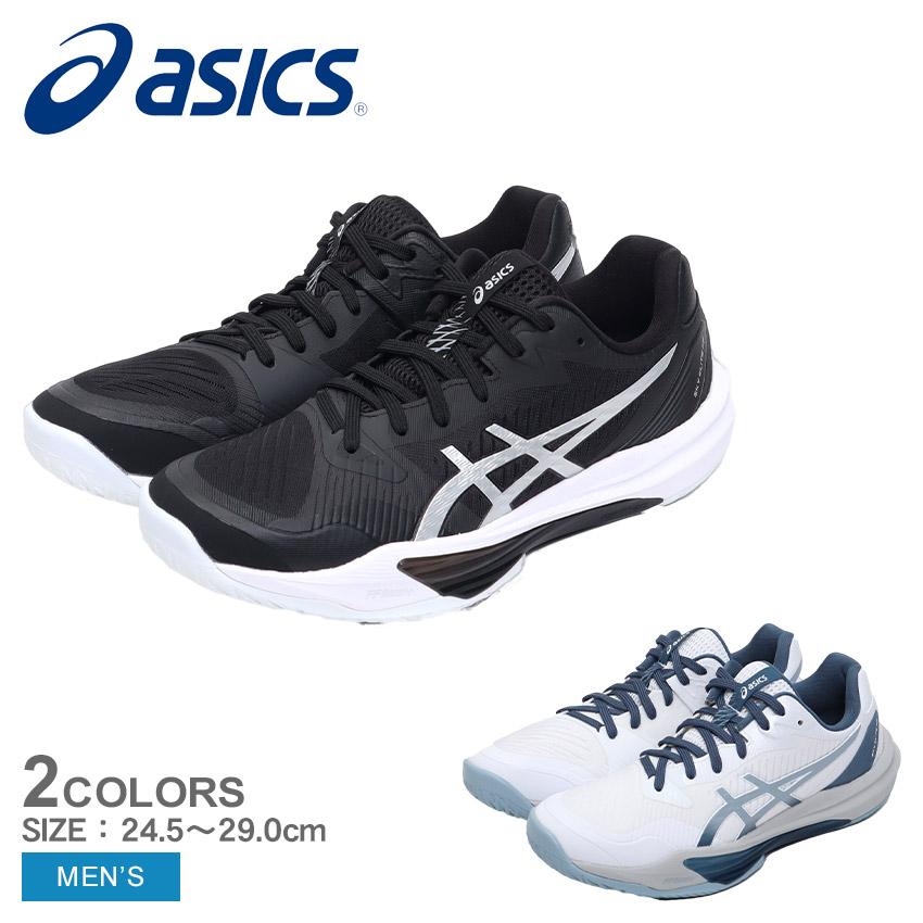 ASICS アシックス バレーボールシューズ メンズ スカイエリート
