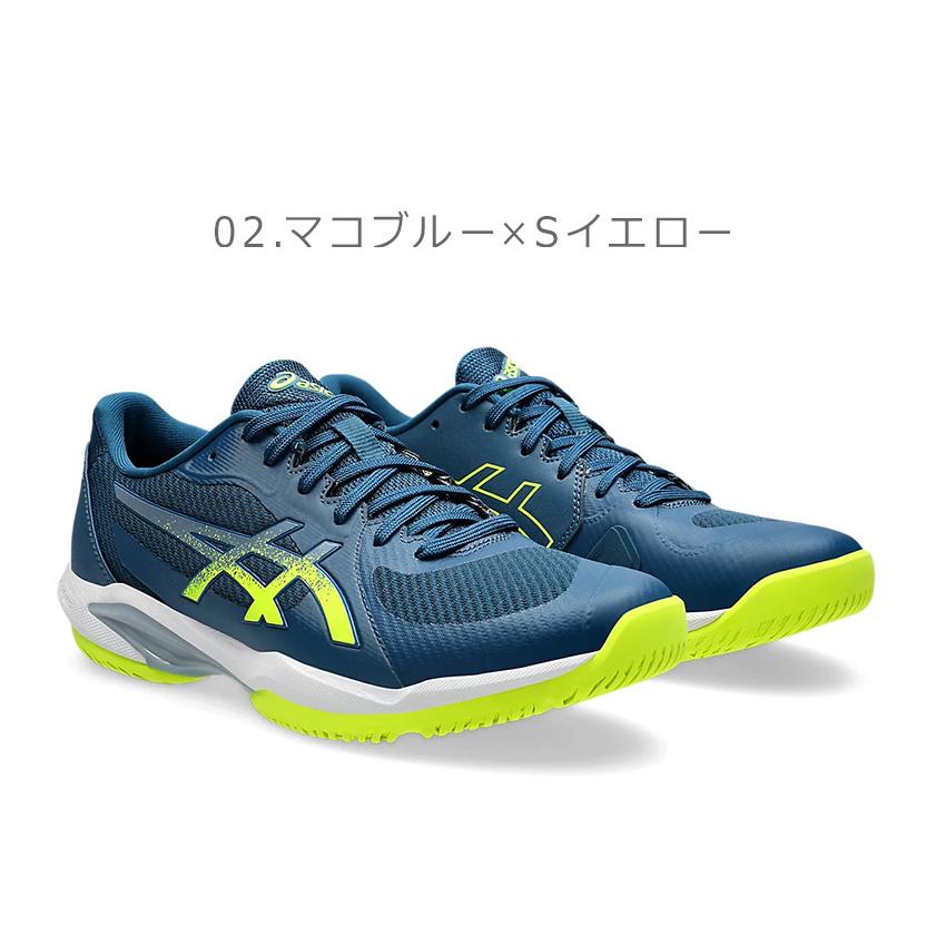 ASICS SALE アシックス テニスシューズ メンズ ソリューション ASICS SALE アシックス テニスシューズ メンズ ソリューション