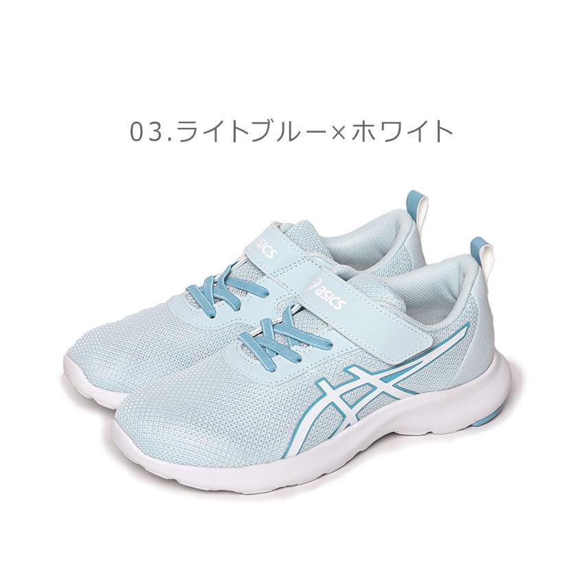 ASICS（アシックス） ランニングシューズ キッズ ジュニア レーザー