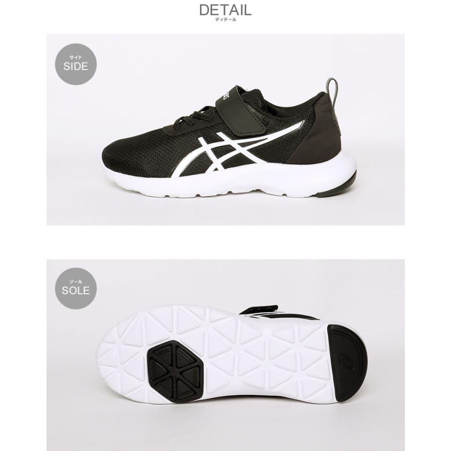 ASICS アシックス ランニングシューズ キッズ ジュニア レーザー