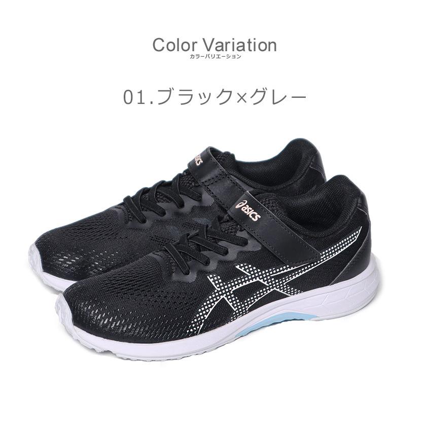ASICS（アシックス） ランニングシューズ キッズ ジュニア 子供