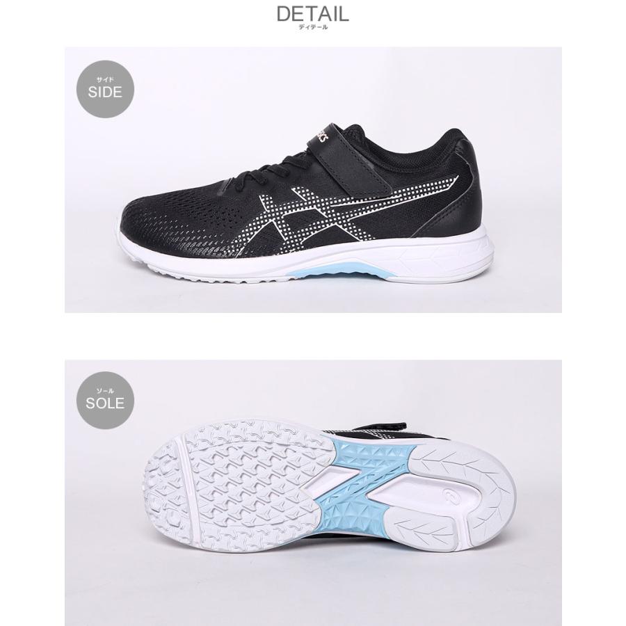 ASICS（アシックス） ランニングシューズ キッズ ジュニア 子供