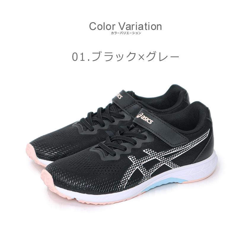 ASICS（アシックス） ランニングシューズ キッズ ジュニア レーザー