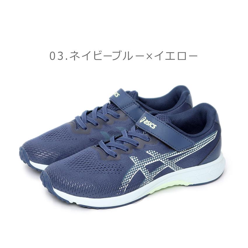 ASICS（アシックス） ランニングシューズ キッズ ジュニア レーザー