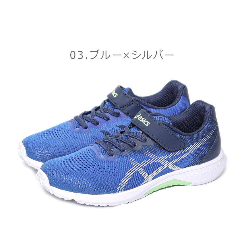 ASICS（アシックス） ランニングシューズ キッズ ジュニア レーザー