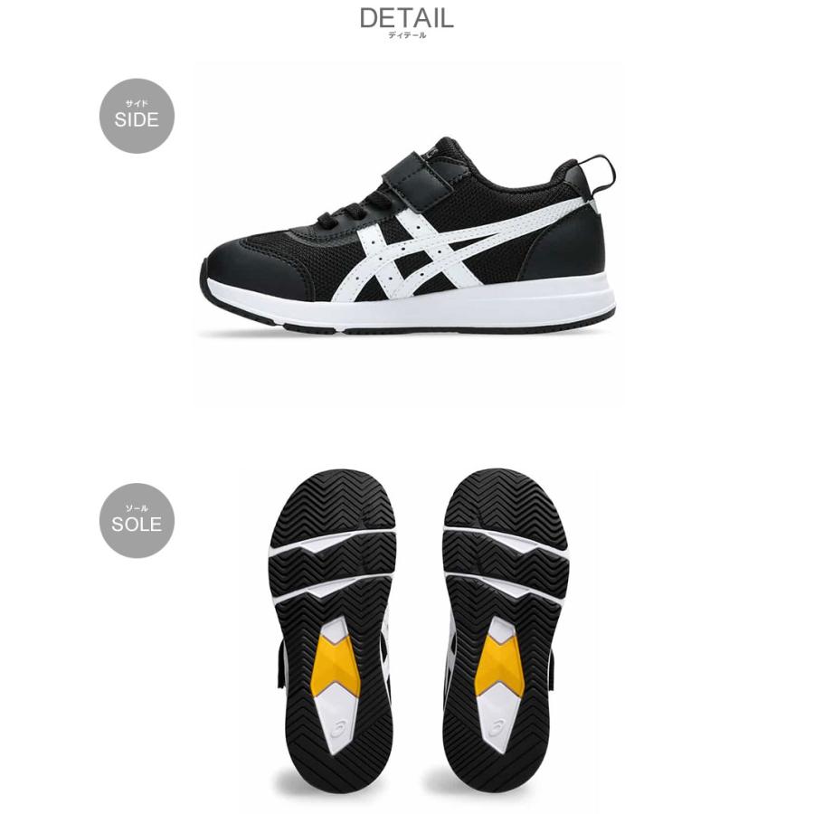ASICS（アシックス） ランニングシューズ キッズ ジュニア 子供 ネイラ