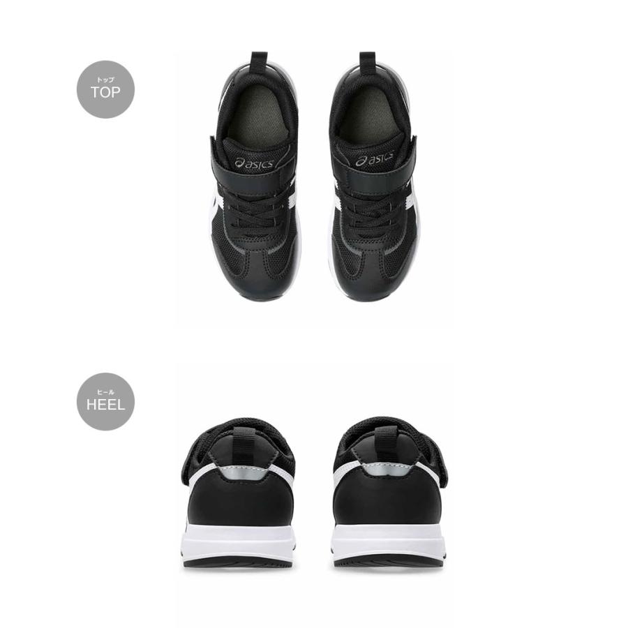 ASICS（アシックス） ランニングシューズ キッズ ジュニア 子供 ネイラ