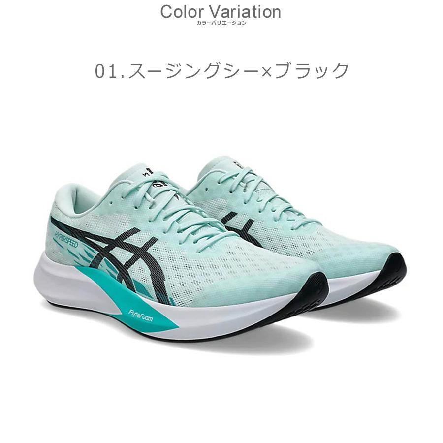 ASICS サッカーシューズ イエロー/ブルー ASICS アシックス DS LIGHT X-FLY PRO L.E.(イエロー×ブラック