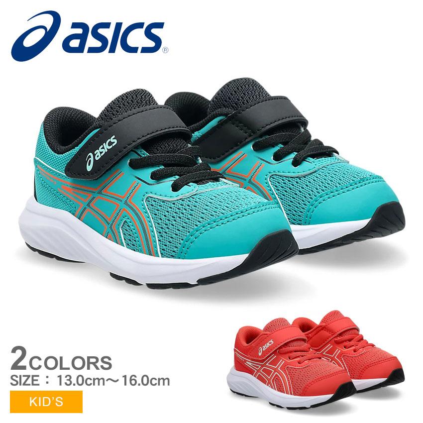 ASICS（アシックス） ランニングシューズ キッズ CONTEND 9 TS ASICS