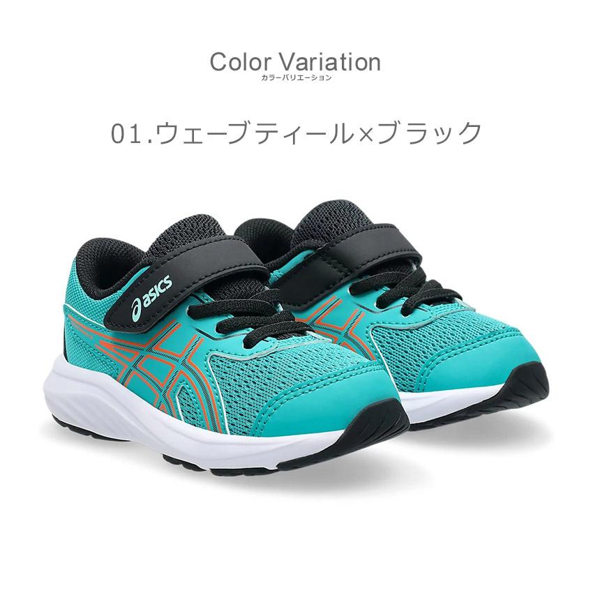ASICS（アシックス） ランニングシューズ キッズ CONTEND 9 TS ASICS