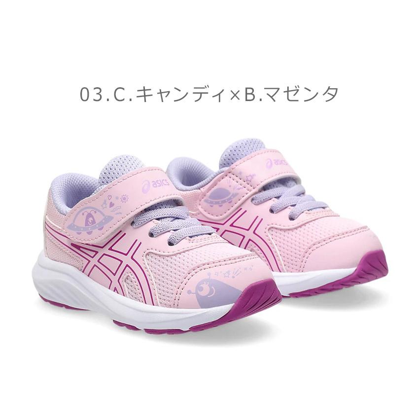 ASICS（アシックス） ランニングシューズ キッズ CONTEND 9 TS SCHOOL