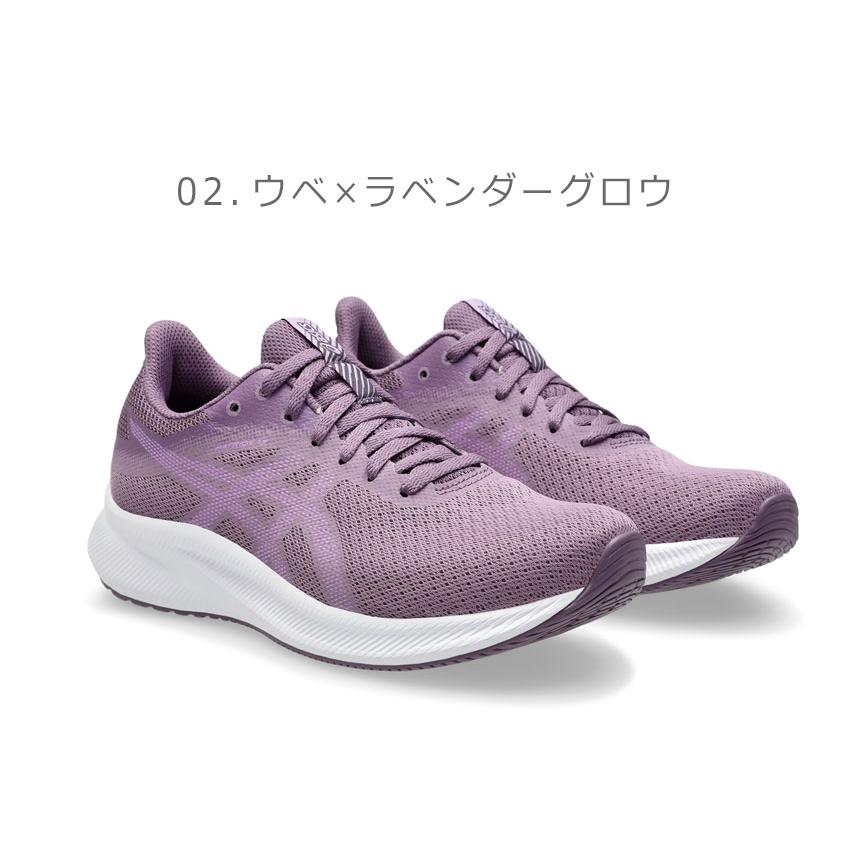 ASICS（アシックス） ランニングシューズ レディース パトリオット13