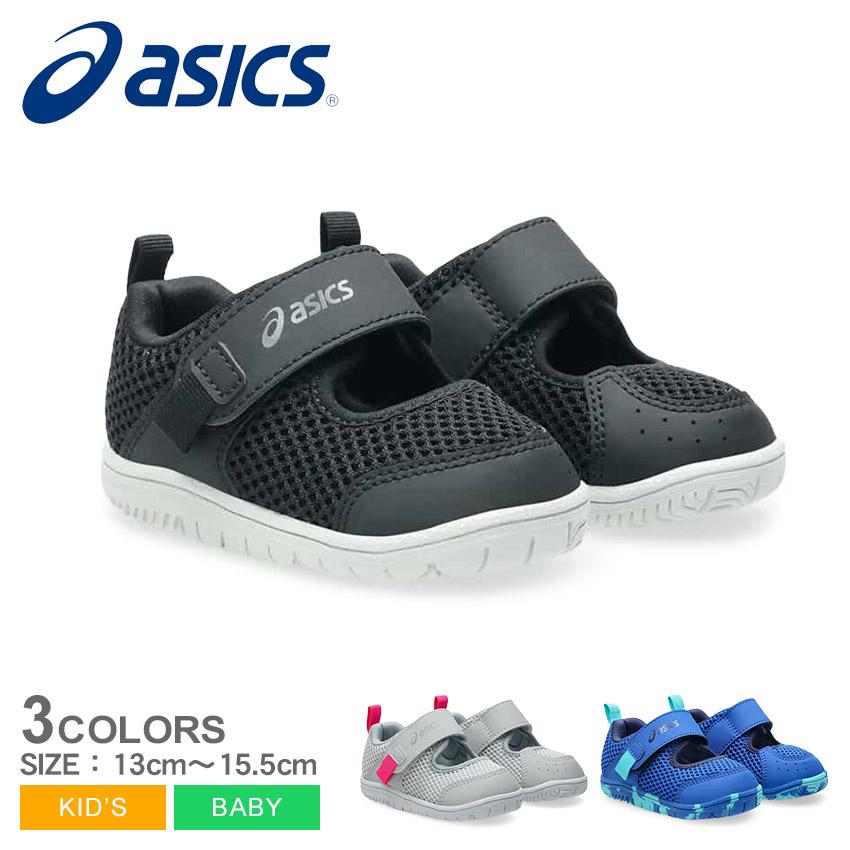 ASICS（アシックス） サンダル キッズ ベビー （K）ミーシューズ