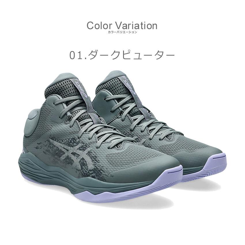 ASICS（アシックス） バスケットボールシューズ メンズ ノヴァ フロー
