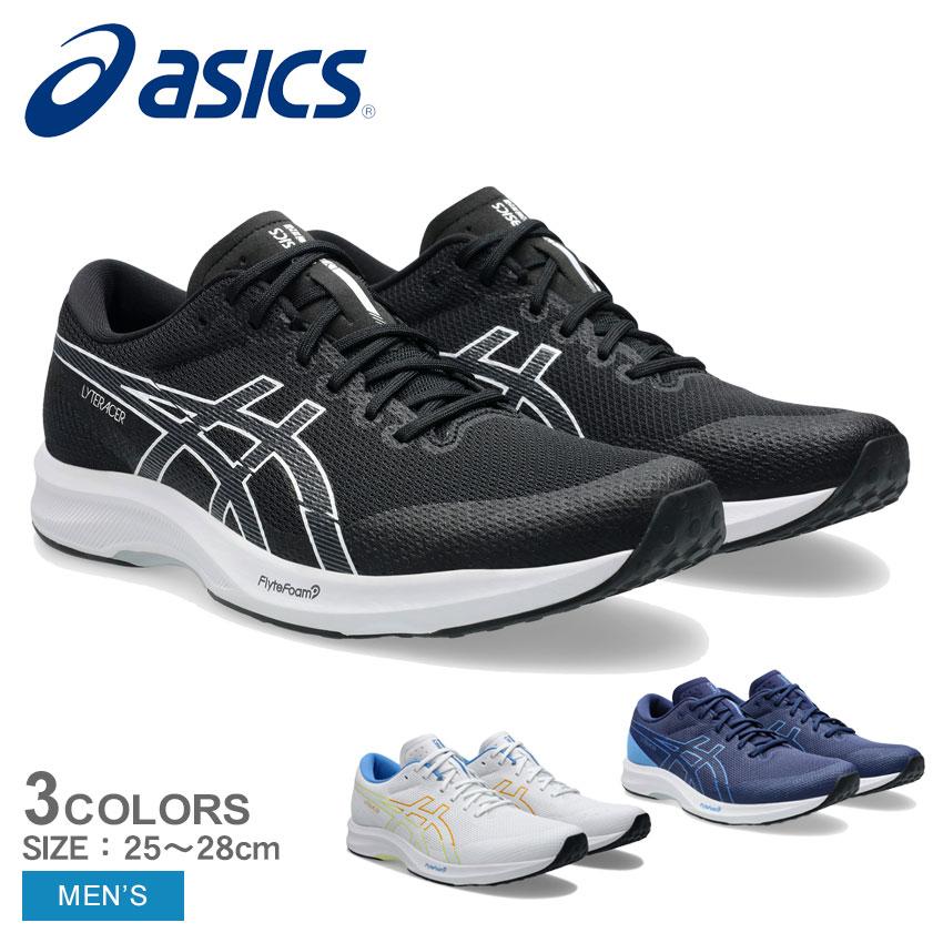 ASICS（アシックス） ランニングシューズ メンズ ライトレーサー6