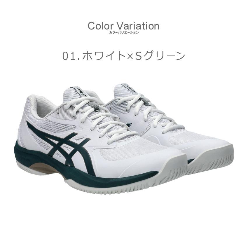 ASICS（アシックス） テニスシューズ メンズ GAME FF ASICS 1041A489