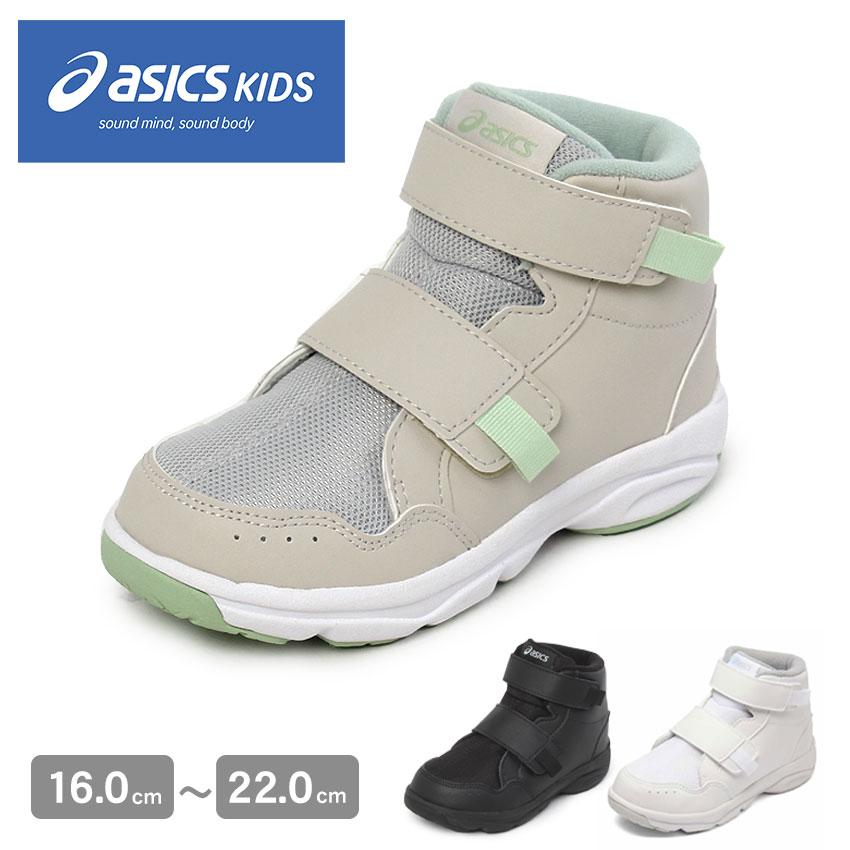 ASICS（アシックス） スニーカー キッズ ジュニア 子供 GD.WALKER MINI