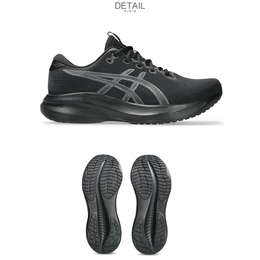 ASICS（アシックス） ランニングシューズ メンズ GEL-EXCITE 11 ASICS
