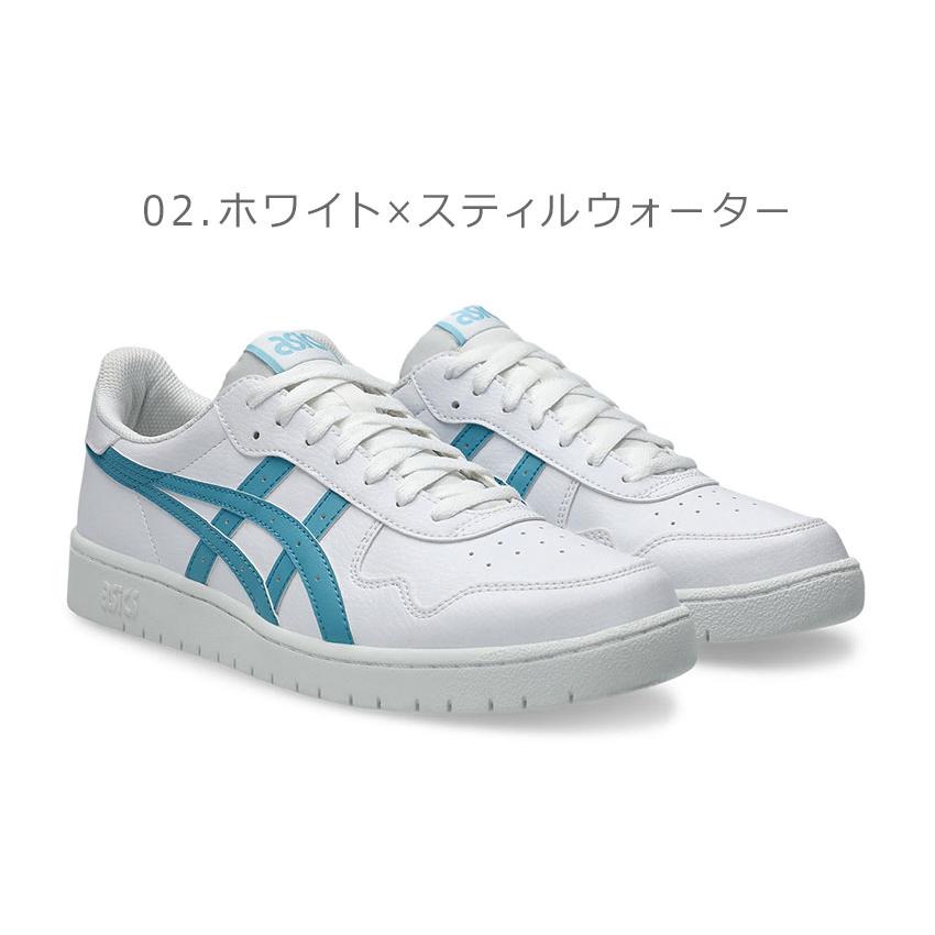 ASICS（アシックス） ローカットスニーカー メンズ レディース JAPAN S