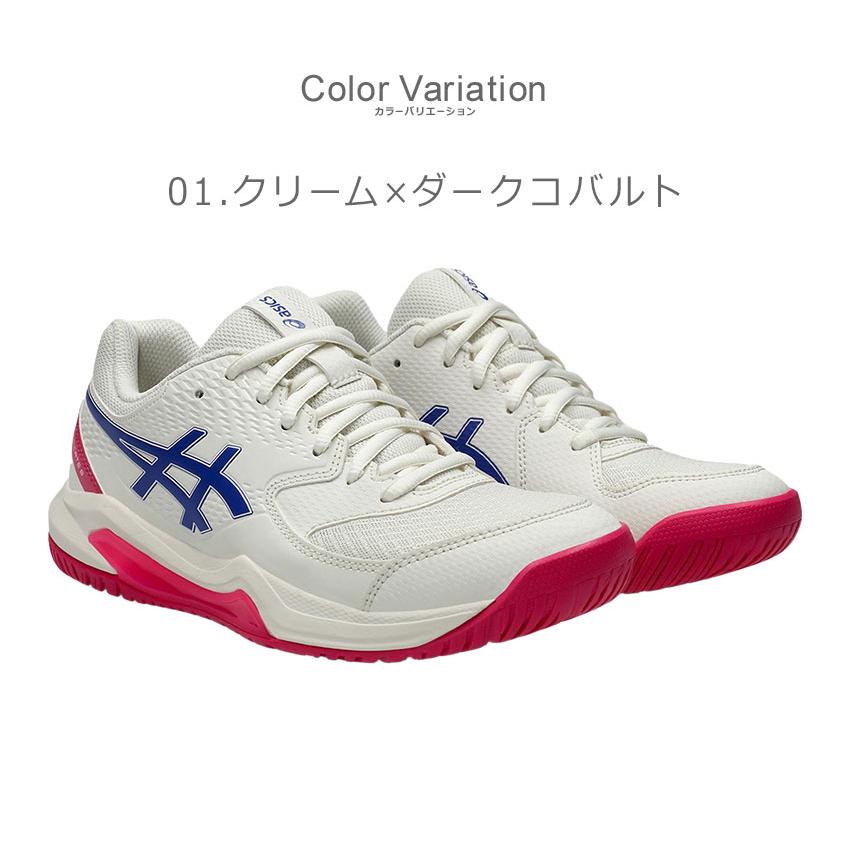 ASICS（アシックス） テニスシューズ レディース GEL-DEDICATE 8