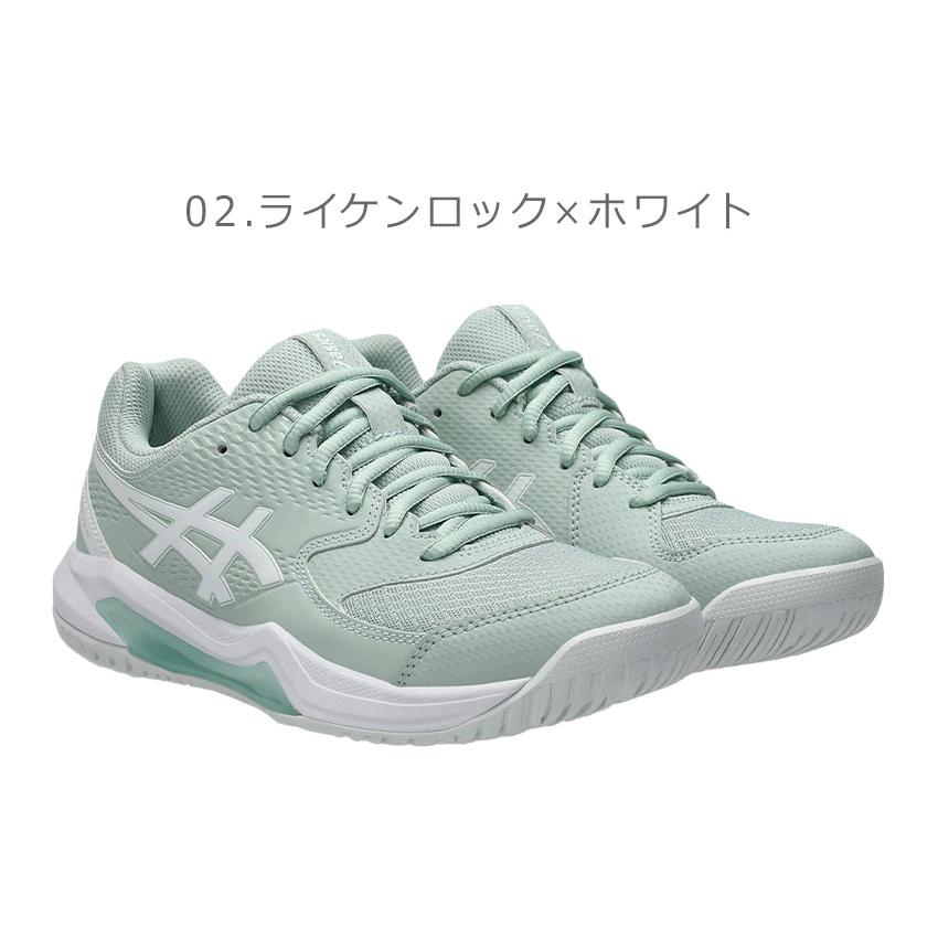 ASICS（アシックス） テニスシューズ レディース GEL-DEDICATE 8