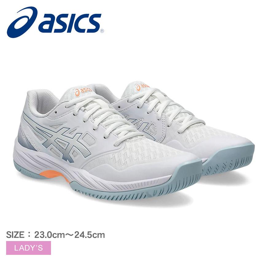 ASICS（アシックス） バトミントン シューズ レディース ゲルコート